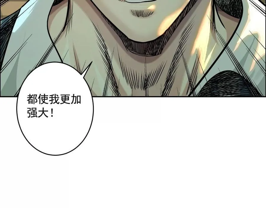 龙门启35