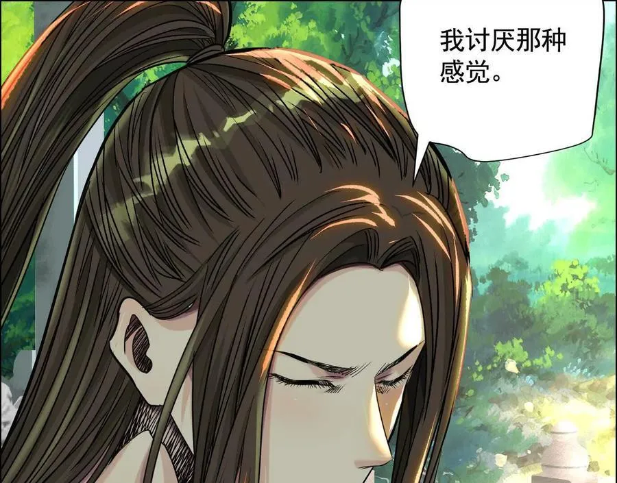 逝者已逝102