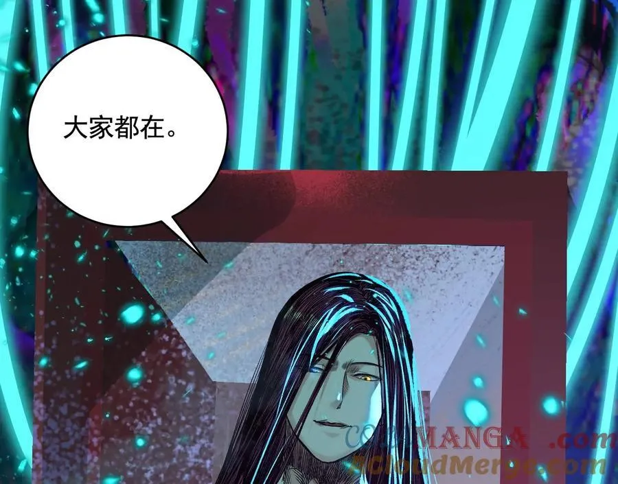 龙门启92