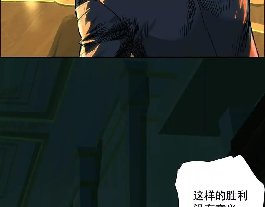 逝者已逝26