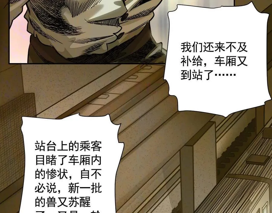 莫比乌斯34