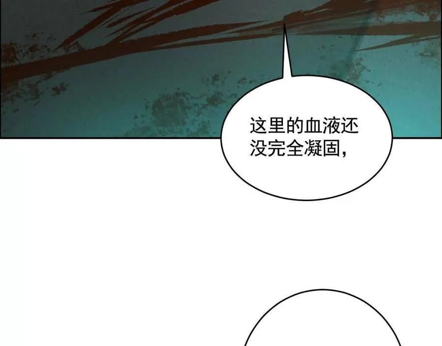 不速之客70