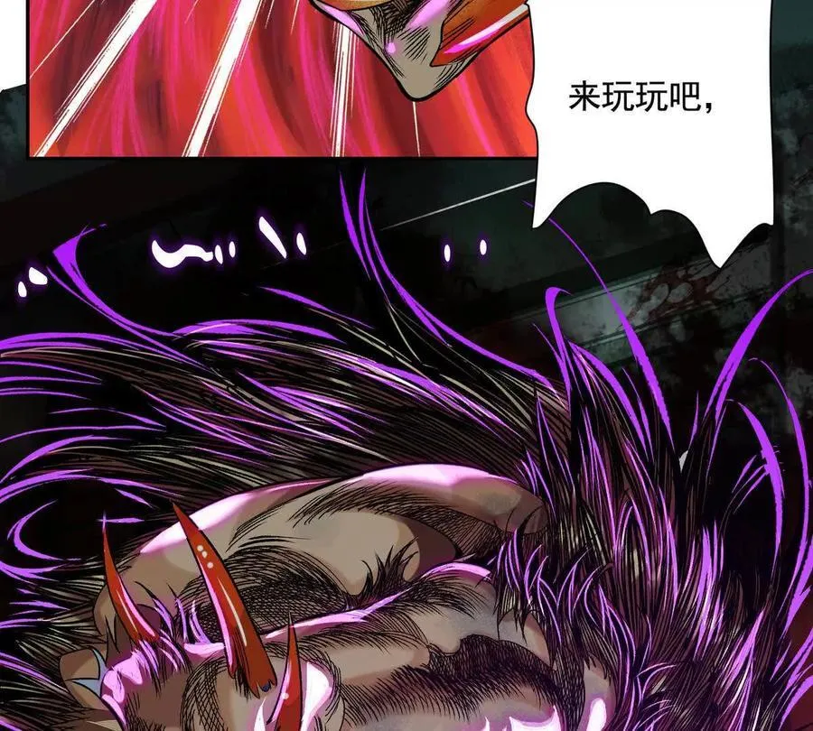 灵魂三问9