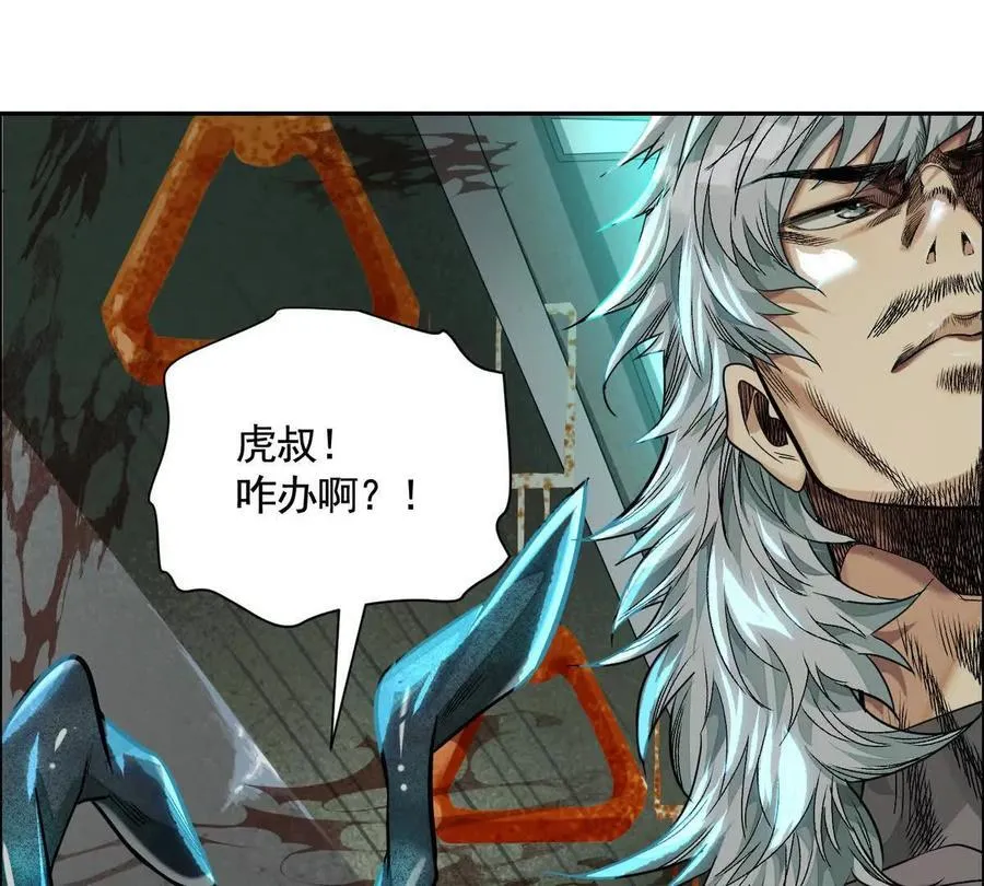时间迷局7