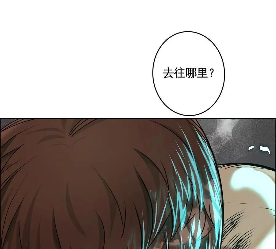 灵魂三问95