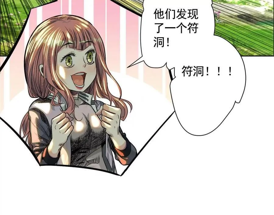 黑马出动63