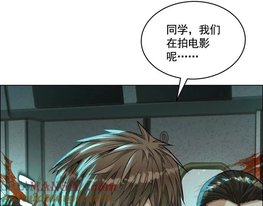 不速之客132