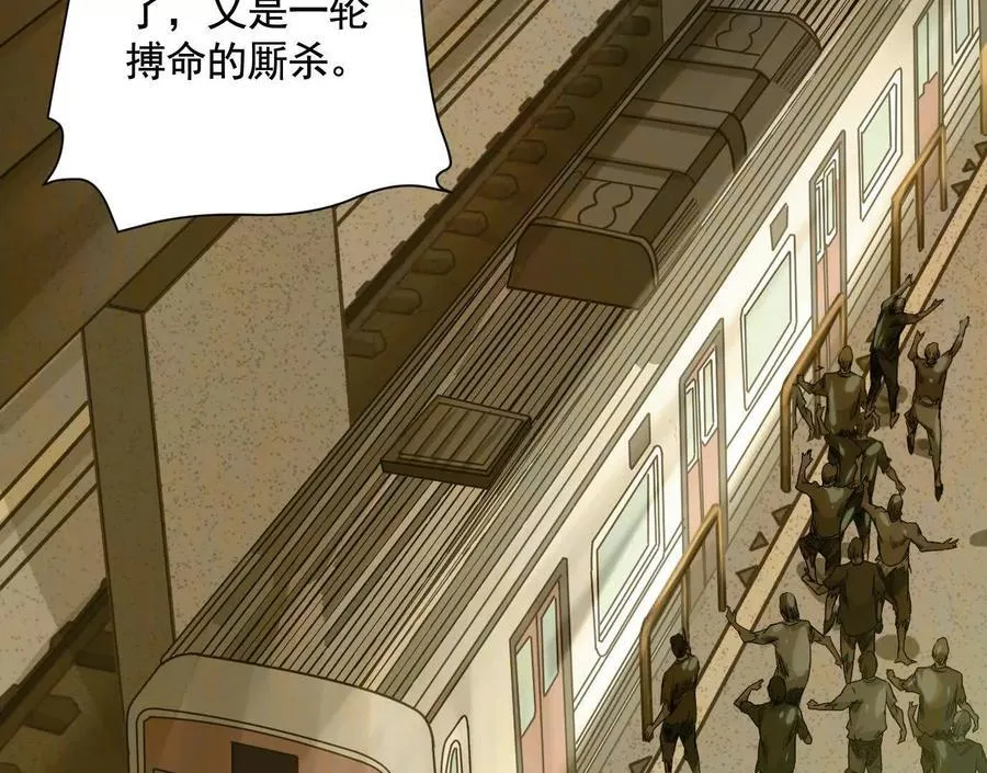 莫比乌斯35