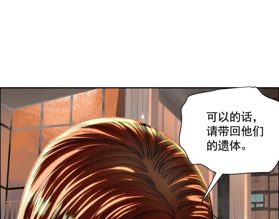 地铁7号线14