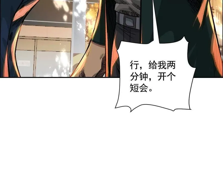 地铁7号线19