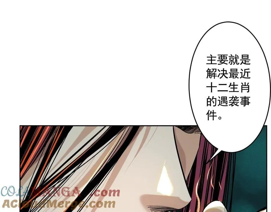 龙门启124