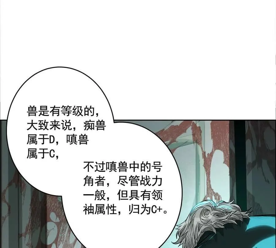 灵魂三问85