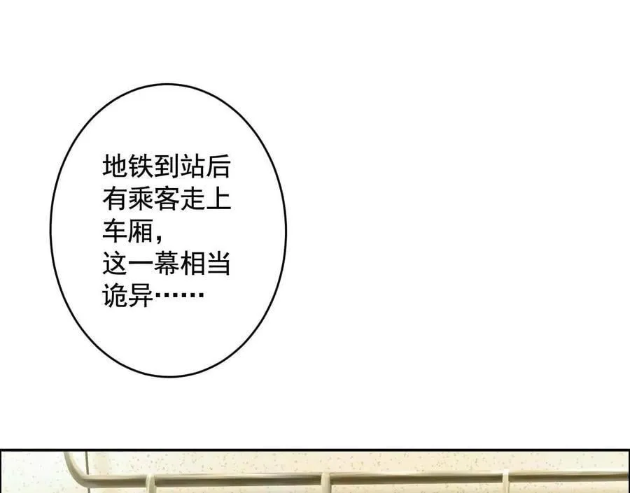 莫比乌斯10