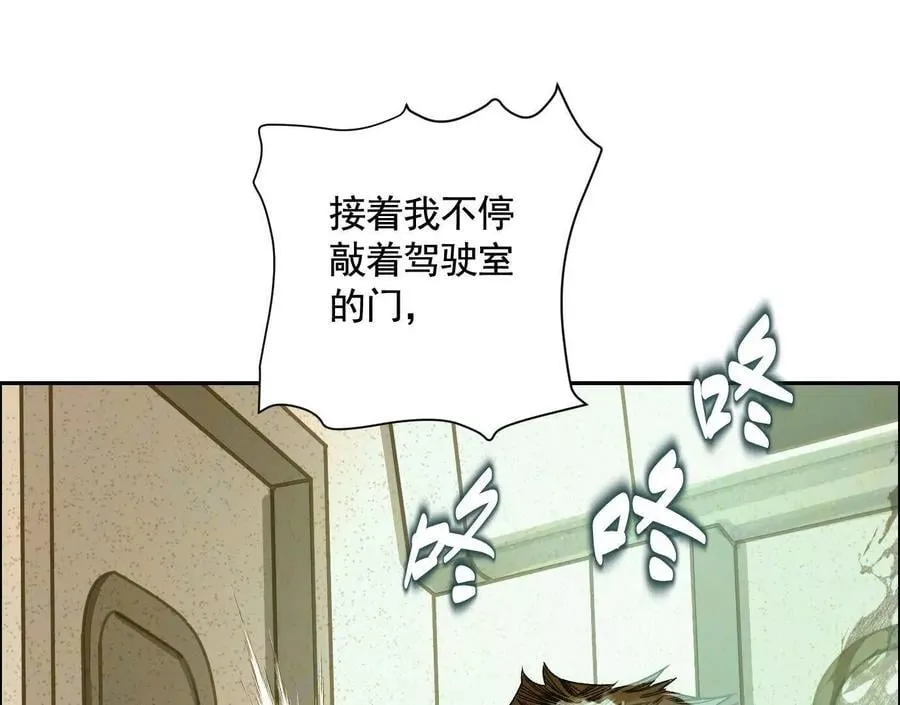 莫比乌斯62