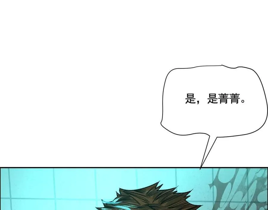 莫比乌斯91