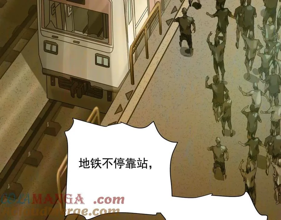 莫比乌斯36
