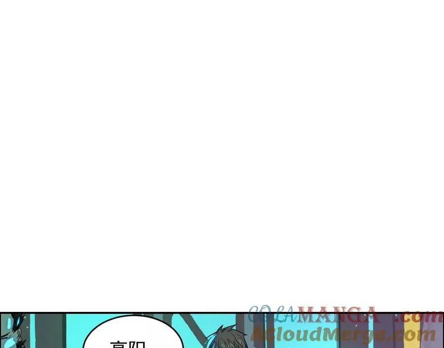 龙门启96