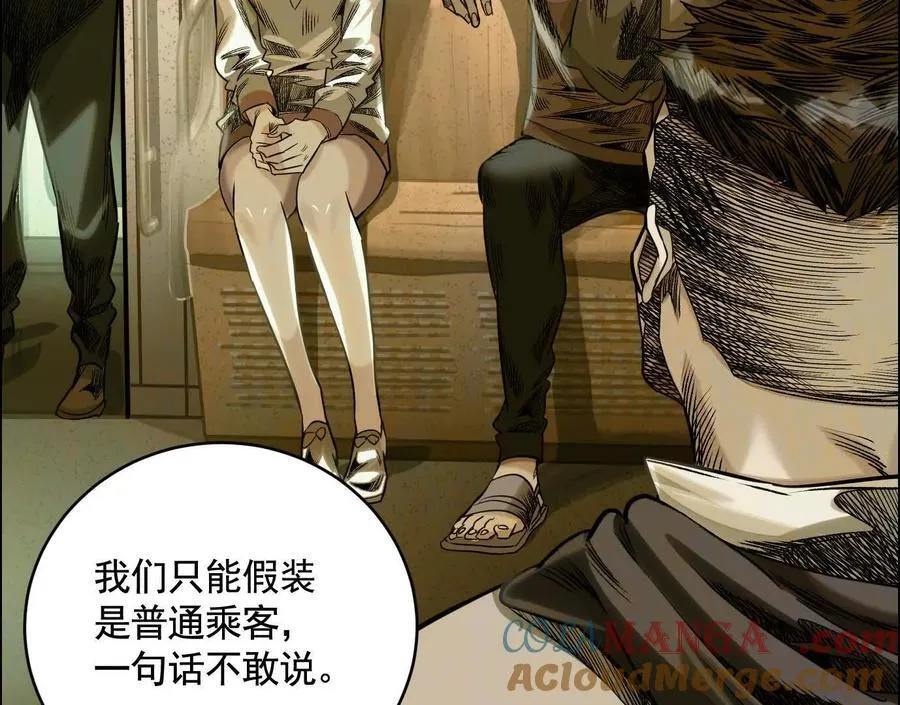 莫比乌斯12