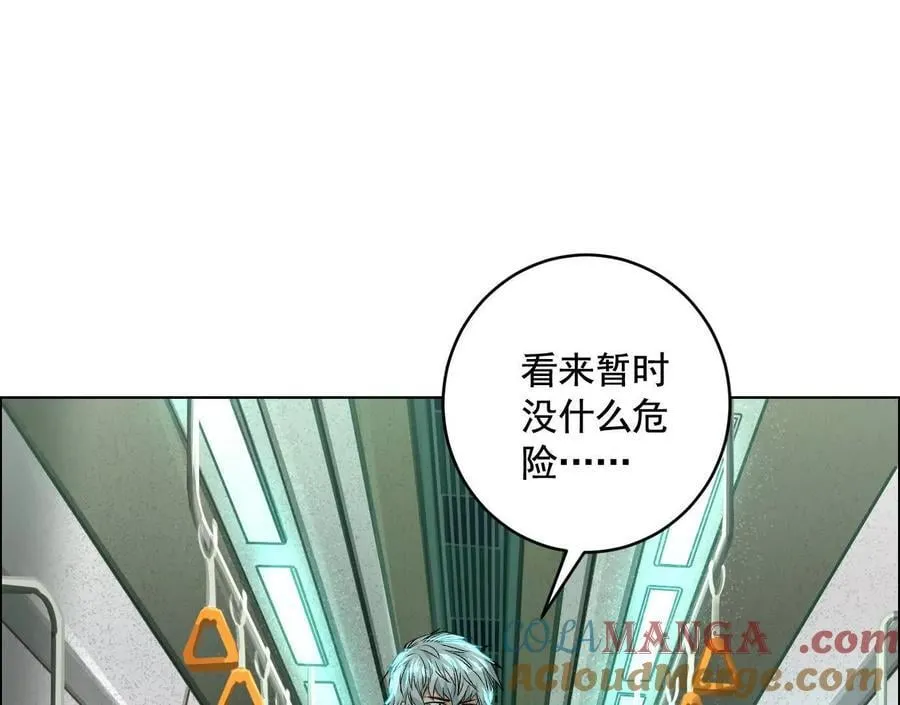 不速之客4