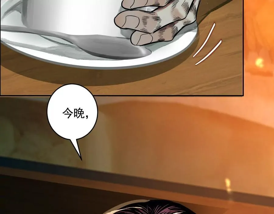 龙门启127