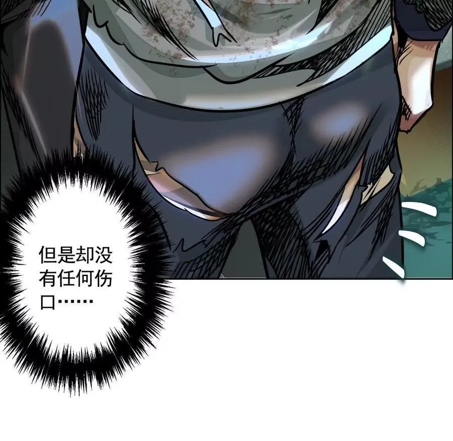 时间迷局89