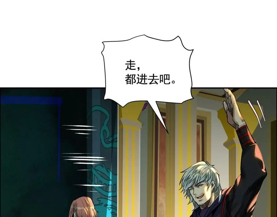 龙门启65