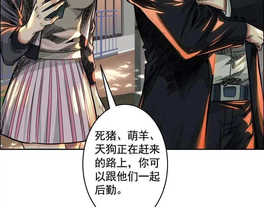 地铁7号线35