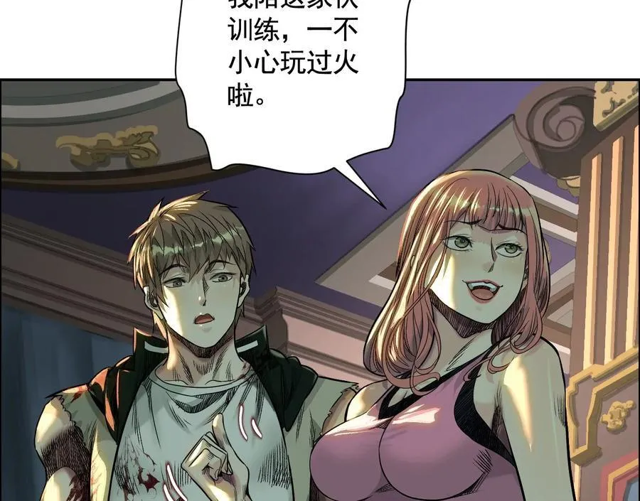 龙门启47