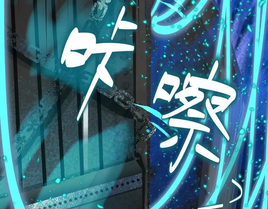 龙门启78