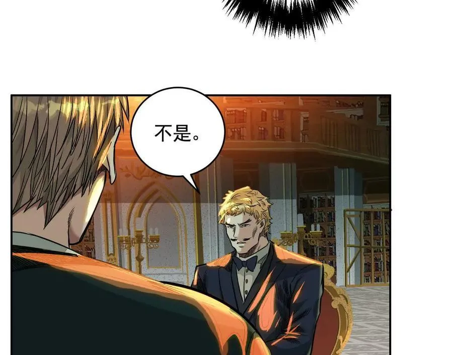 蛰伏之刺93