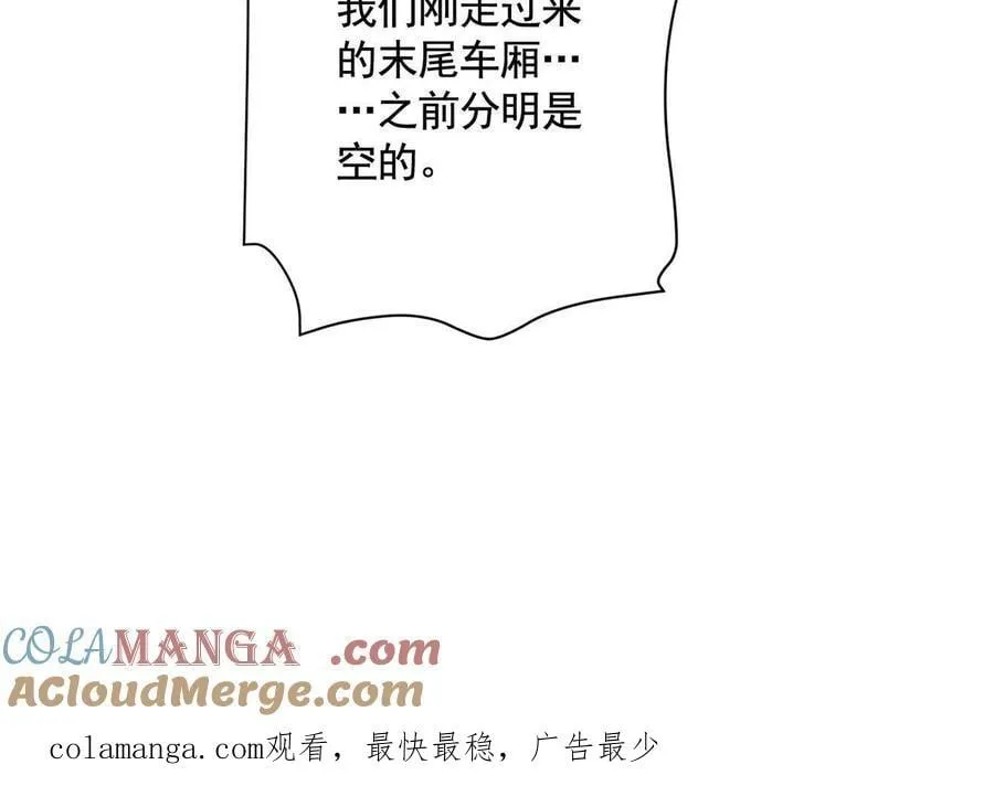 灵魂三问140
