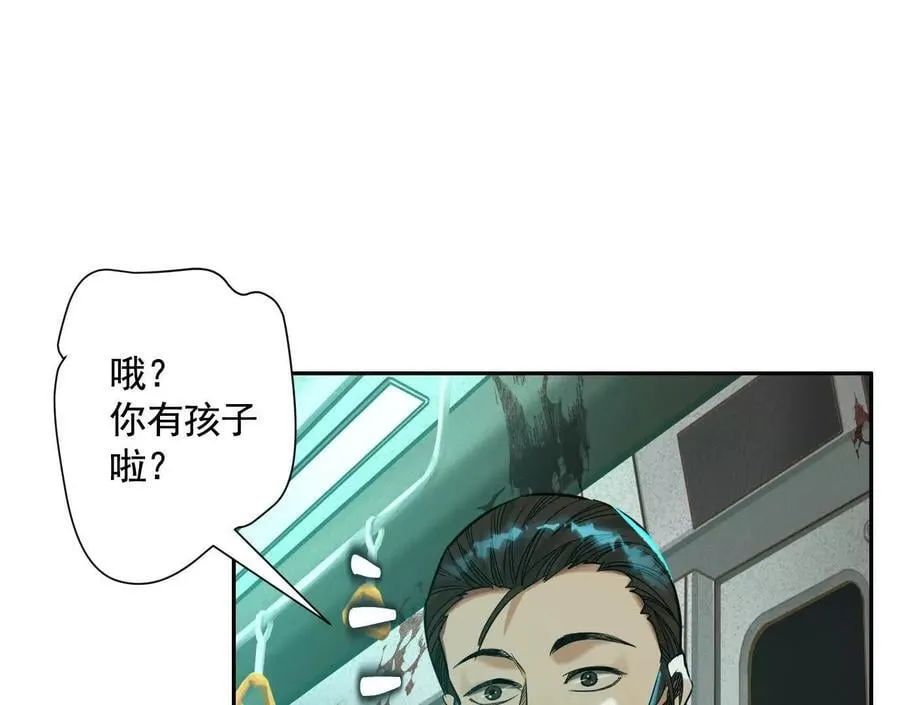 莫比乌斯51