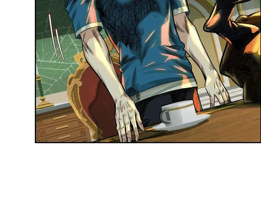 蛰伏之刺15