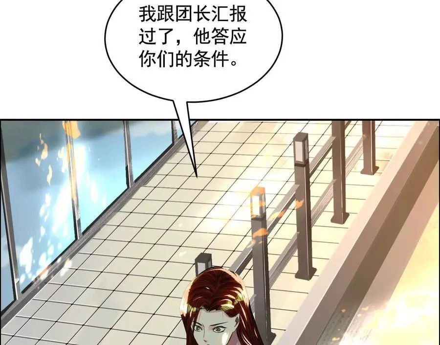 黑马出动125