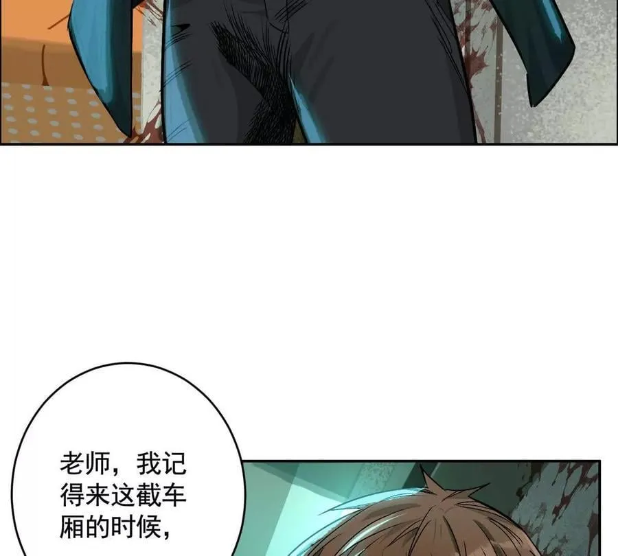 灵魂三问129