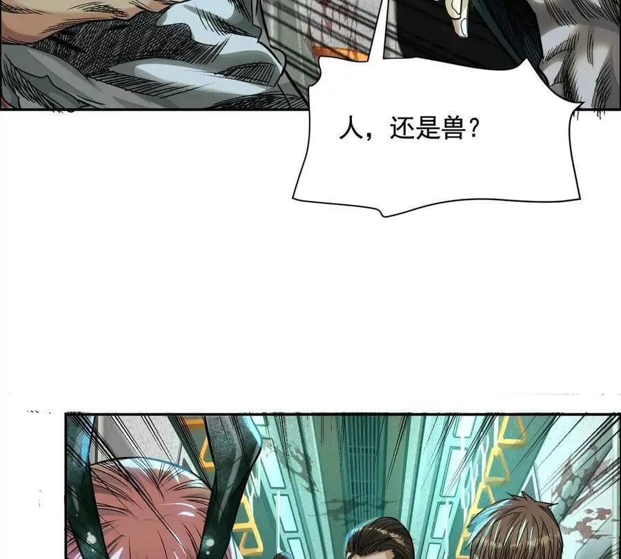 时间迷局78