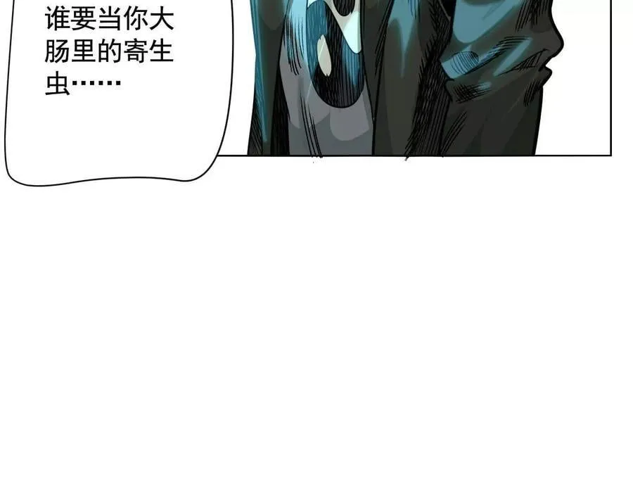 无尽地铁62