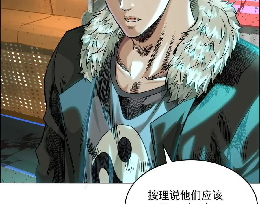 无尽地铁15