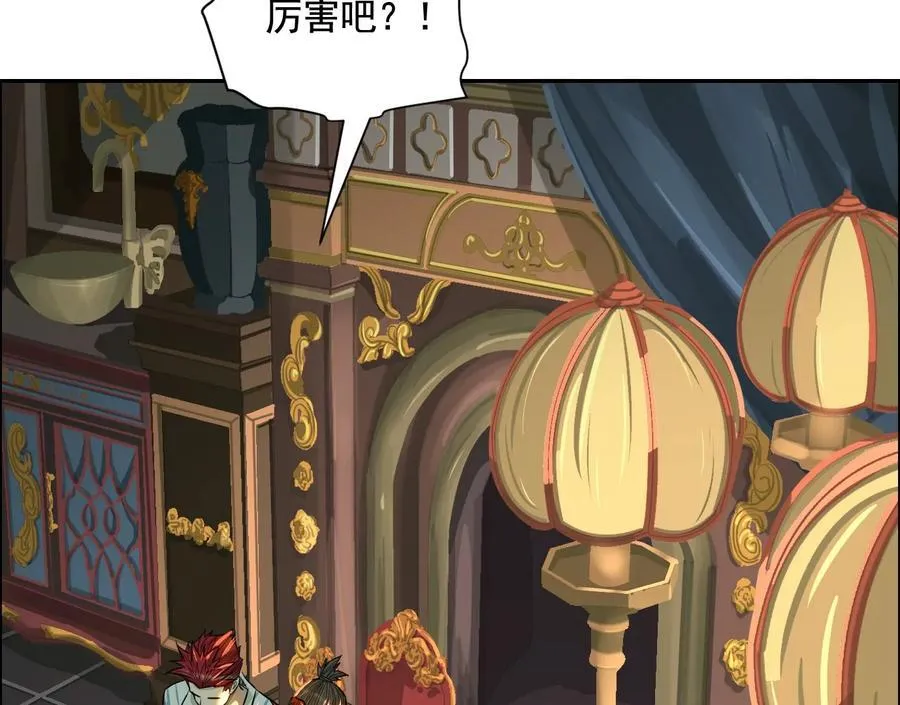 龙门启25