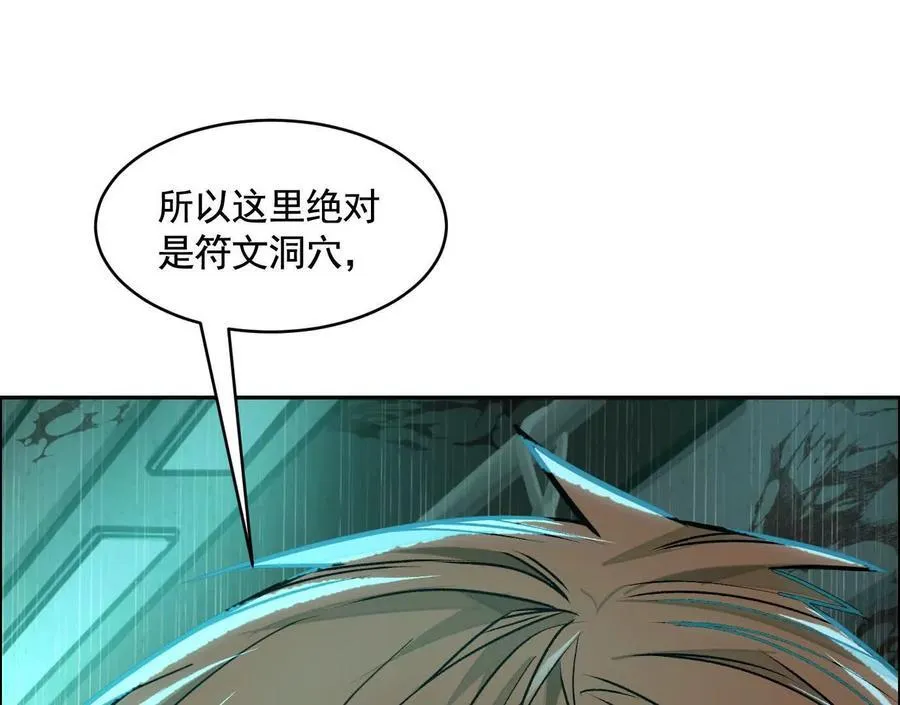 莫比乌斯125