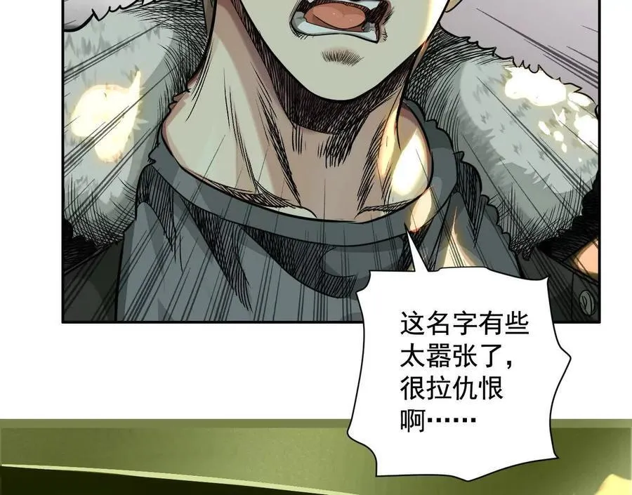 黑马出动41