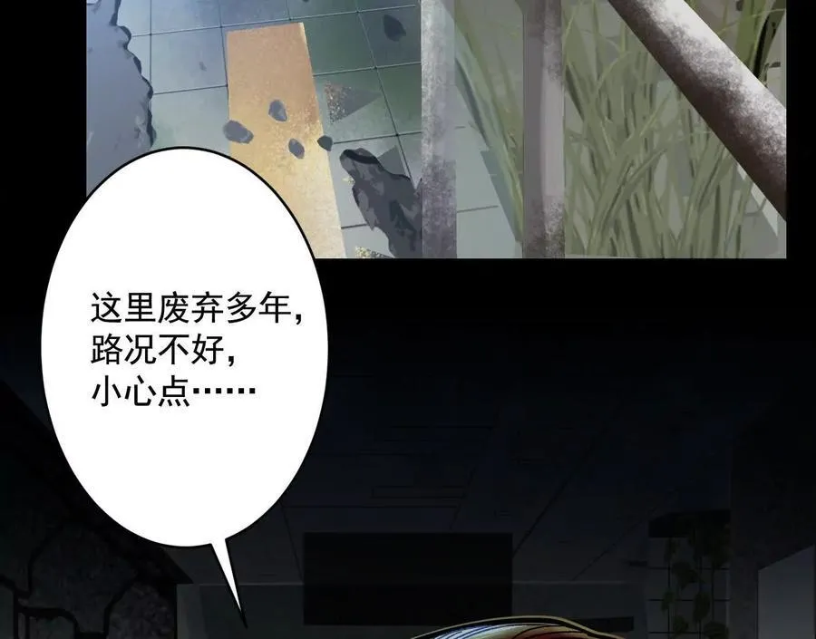 地铁7号线59