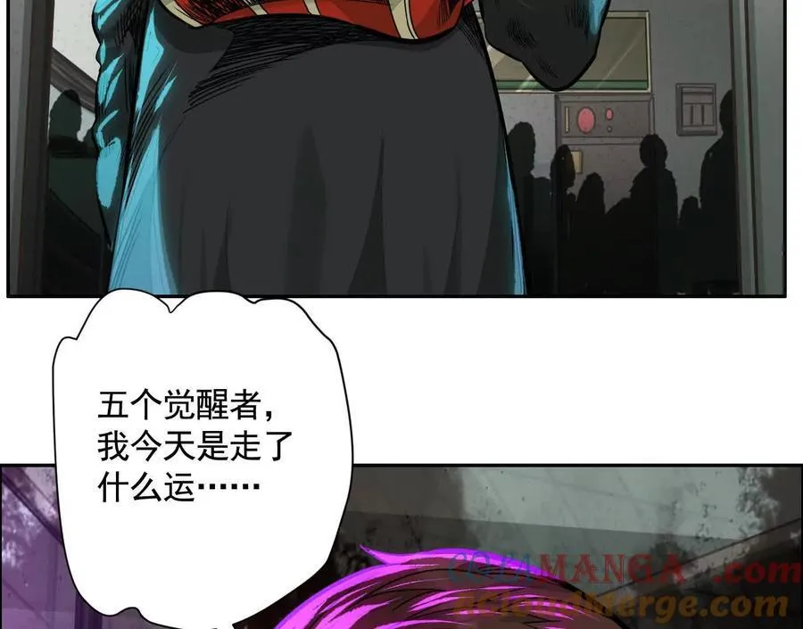 不速之客140
