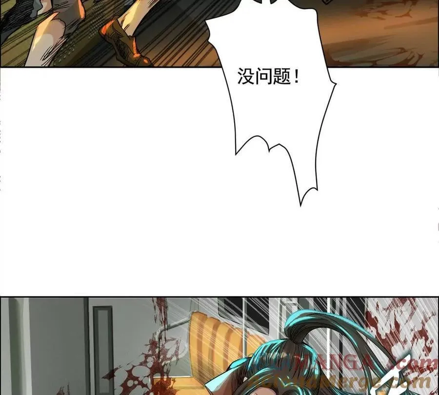 灵魂三问48
