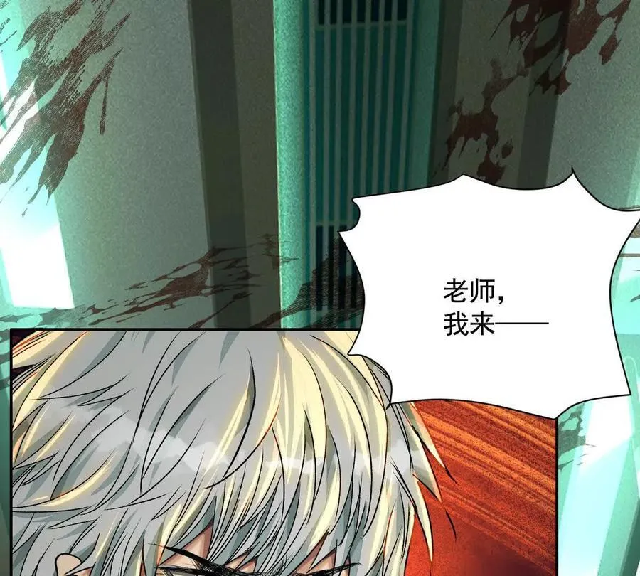 时间迷局26
