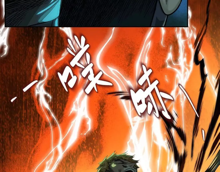 逝者已逝57