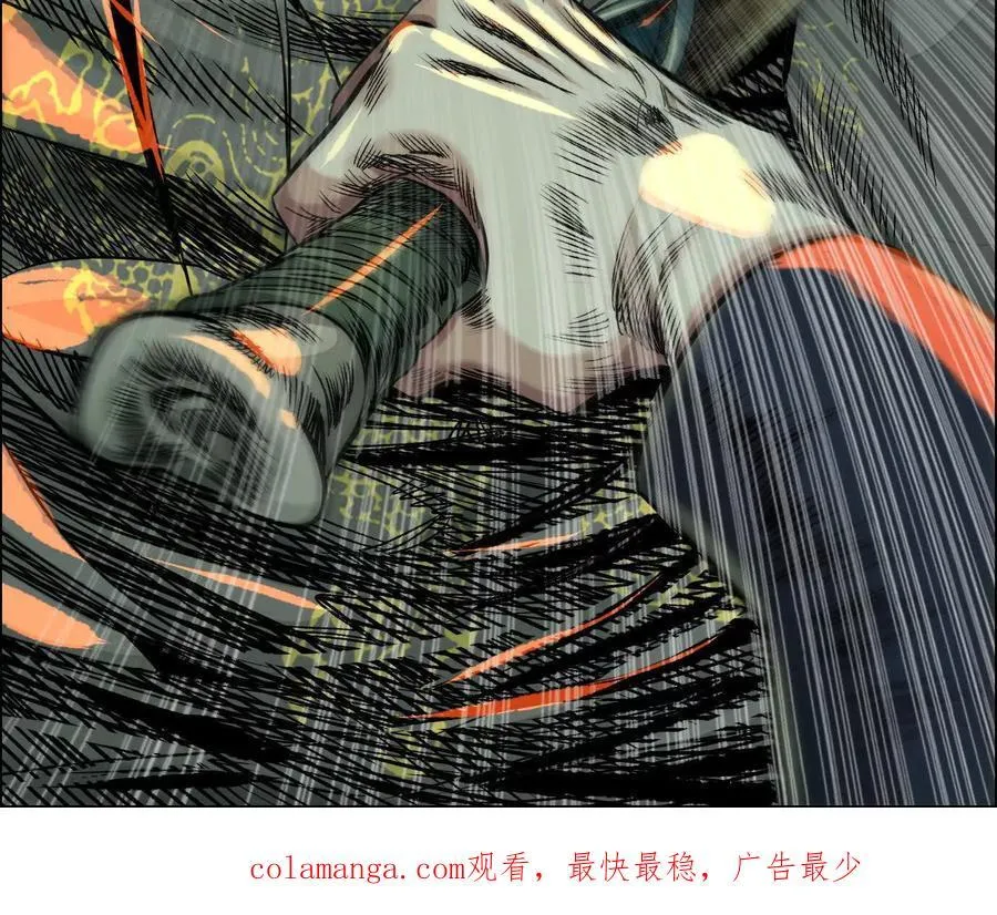 蛰伏之刺143