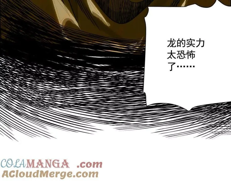 逝者已逝112