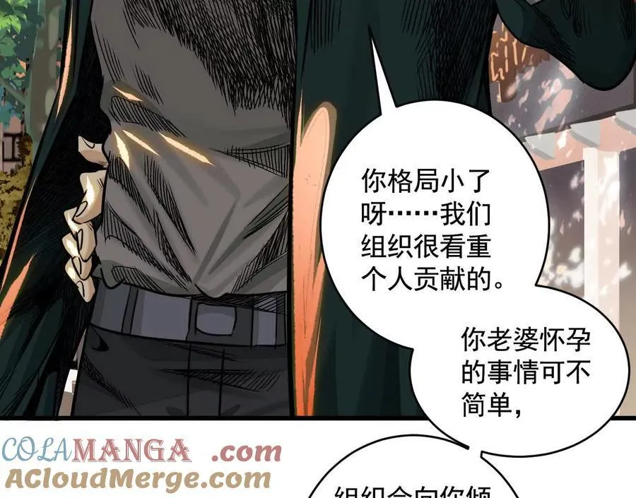 地铁7号线32