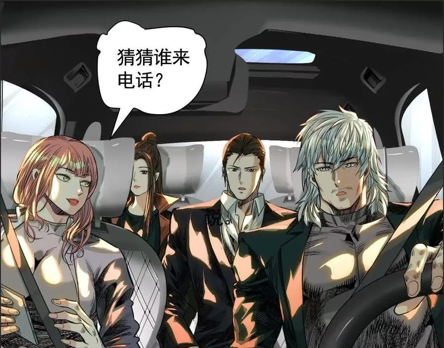 黑马出动55
